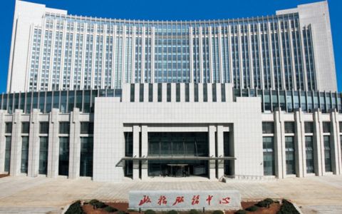 浙江汇德木业有限公司